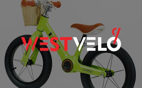 Маленькі дитячі велосипеди оптом, великі гроші: як обіг залежить від моделі?